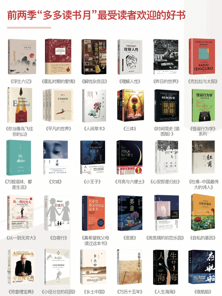 /timeweekly/uploads/image/2022/0504/1651596063646295/截屏2022-05-04 00.39.50.png 截屏2022-05-04 00.39.50.png